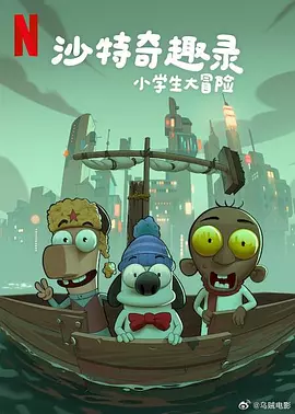 日本aⅴ在线观看
