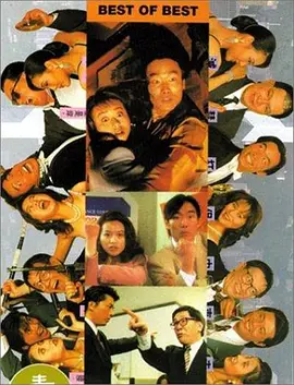 日本aⅴ在线观看