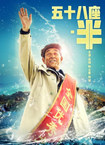 亚洲精品一区二区三区在线播放